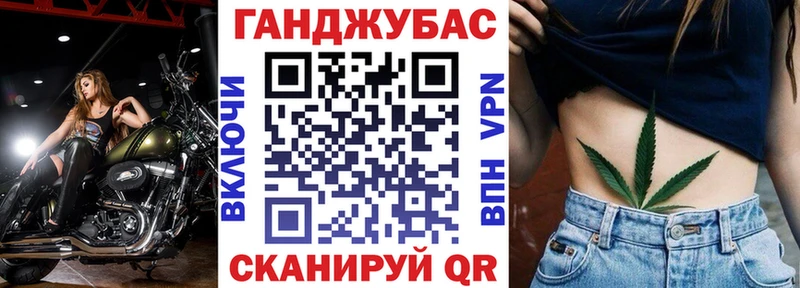 Виды наркотиков купить Алупка Гашиш МАРИХУАНА COCAIN Меф