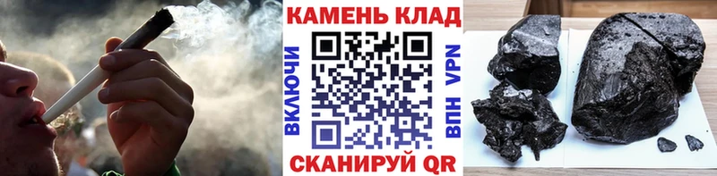 ГАШ AMNESIA HAZE Алупка