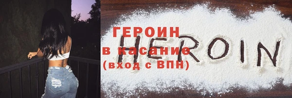 наркотики Алексеевка
