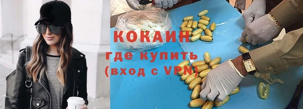 наркотики Алексеевка