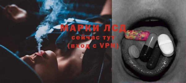 меф VHQ Россошь