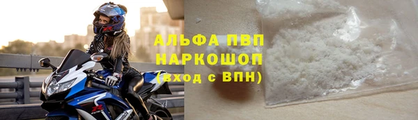наркотики Алексеевка