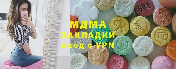 наркотики Алексеевка