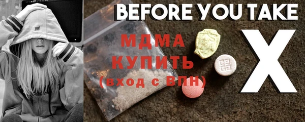марихуана Алексин