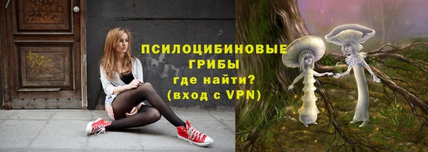 кокаин VHQ Рославль
