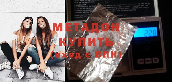 наркотики Алексеевка