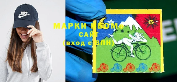наркотики Алексеевка