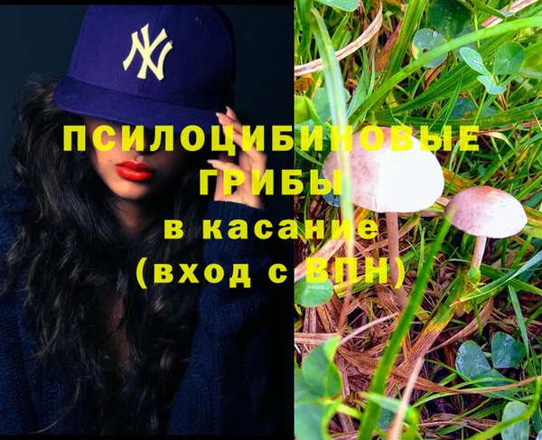 дистиллят марихуана Алзамай