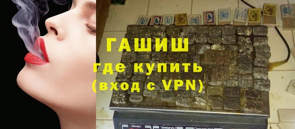 дистиллят марихуана Алзамай