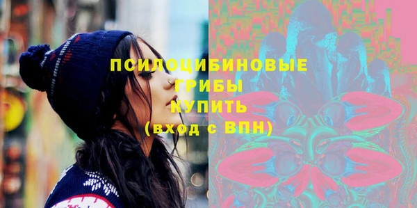дистиллят марихуана Алзамай