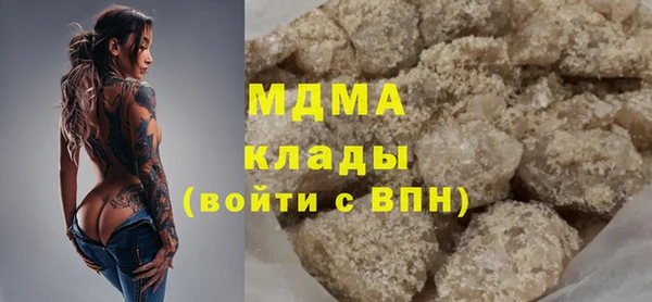 марихуана Алексин