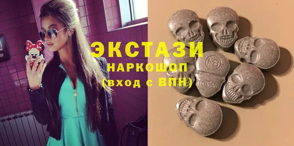 дистиллят марихуана Алзамай