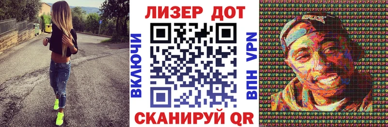ссылка на мегу вход  Алупка  Марки N-bome 1500мкг 